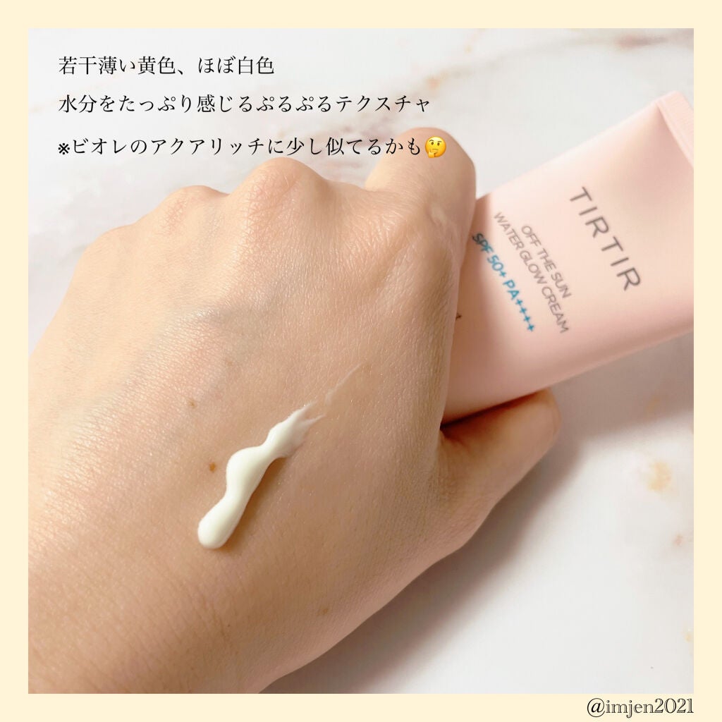 オフザサン ウォーターグロークリーム/TIRTIR(ティルティル)/日焼け止めクリームを使ったクチコミ(2枚目)
