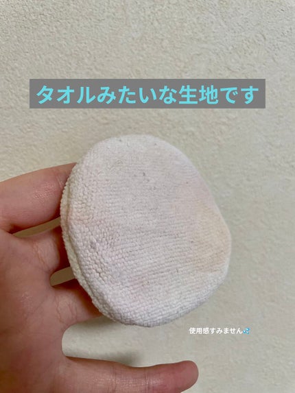 資生堂ベビーパウダー(プレスド)/ベビー/ボディパウダーを使ったクチコミ(2枚目)