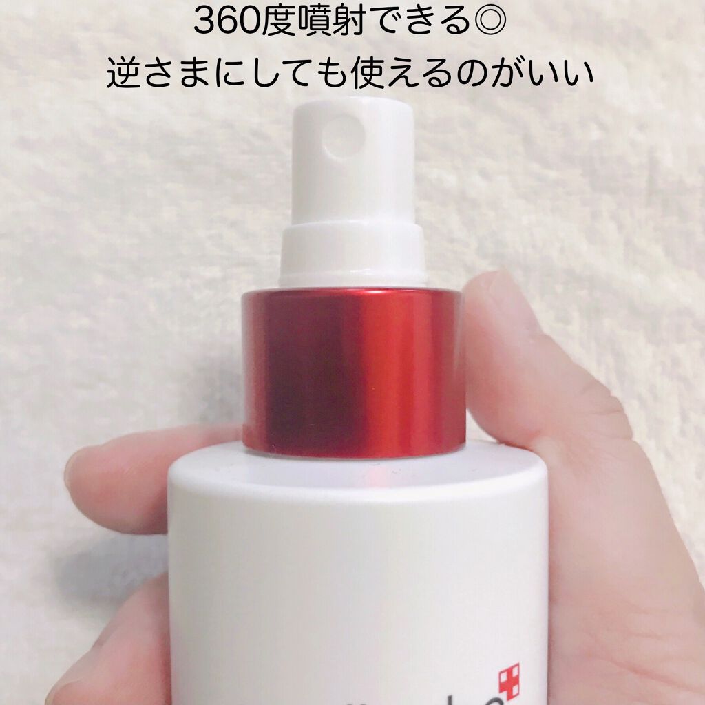 レッドシカボディミスト/MEDICUBE/その他を使ったクチコミ(2枚目)