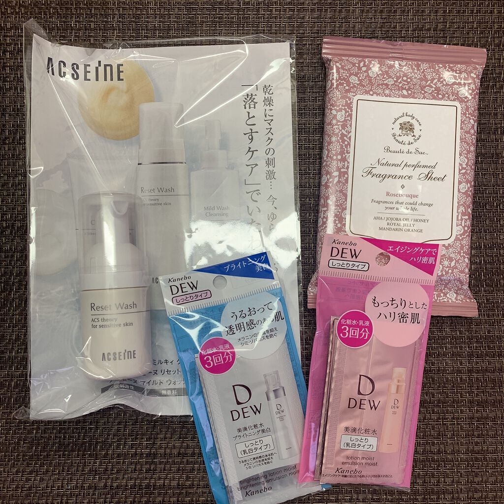 リセット ウォッシュ/ACSEINE/泡洗顔を使ったクチコミ(4枚目)