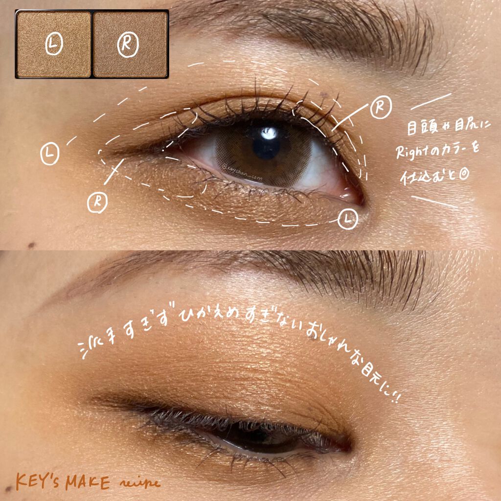 エテュセ アイエディション(カラーパレット)/ettusais/アイシャドウパレットを使ったクチコミ(7枚目)