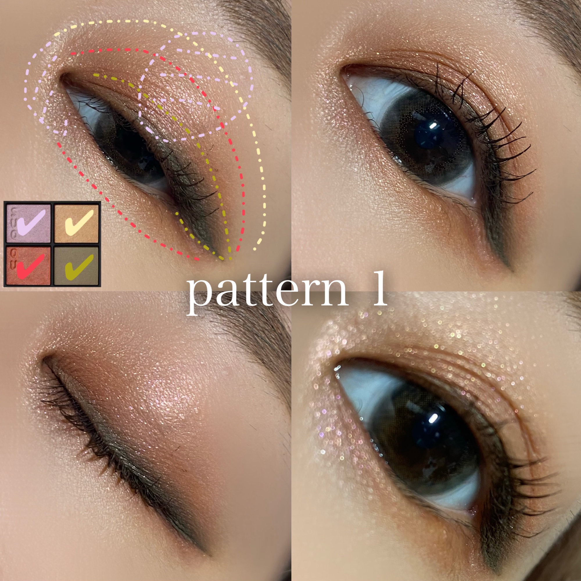 SUQQU ADDICTION アイシャドウパレット あなたはどっち派？SUQQU・ADDICTIONのアイシャドウパレットを