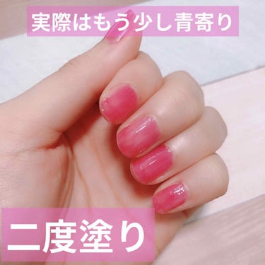 UR GLAM　COLOR NAIL SELECTION RD3＜グラスカラー＞/U R GLAM/マニキュアを使ったクチコミ（3枚目）