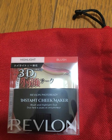 REVLON ラッキーバッグ/REVLON/メイクアップキットを使ったクチコミ（2枚目）