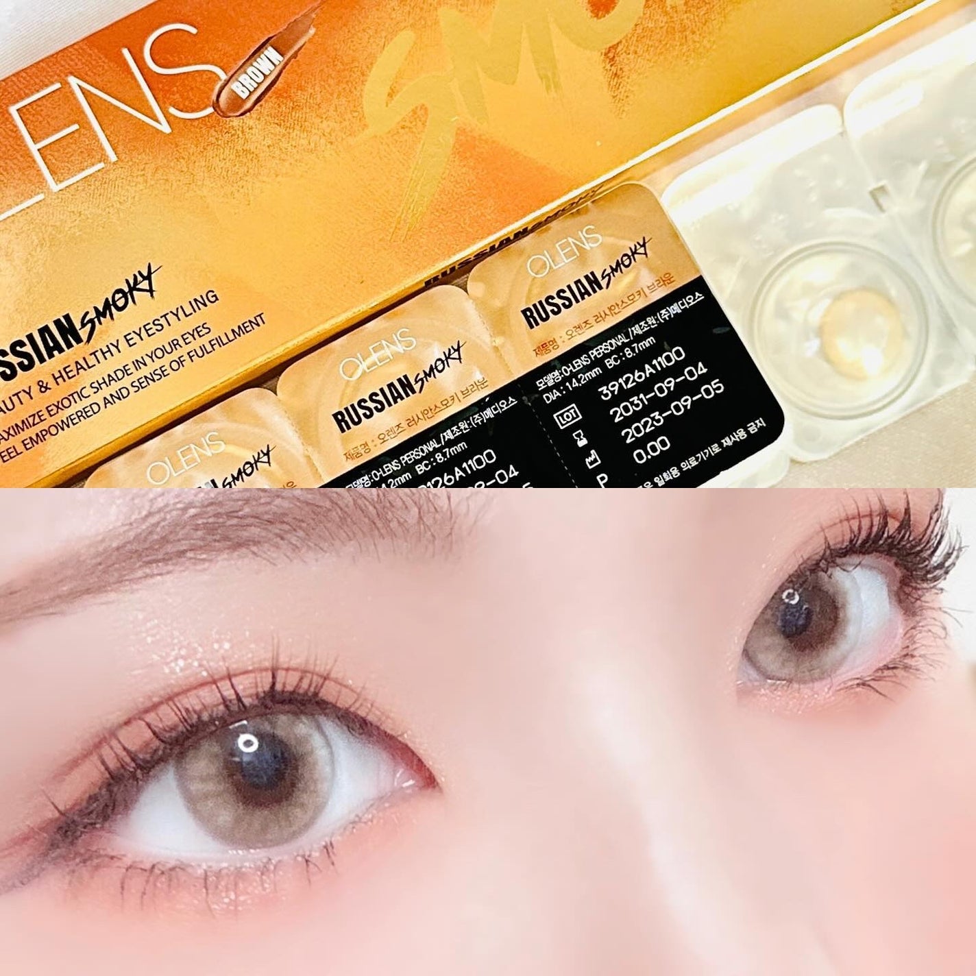 Spanish 1Day(スパニッシュ 1Day)/OLENS/ワンデー(1DAY)カラコンを使ったクチコミ(3枚目)