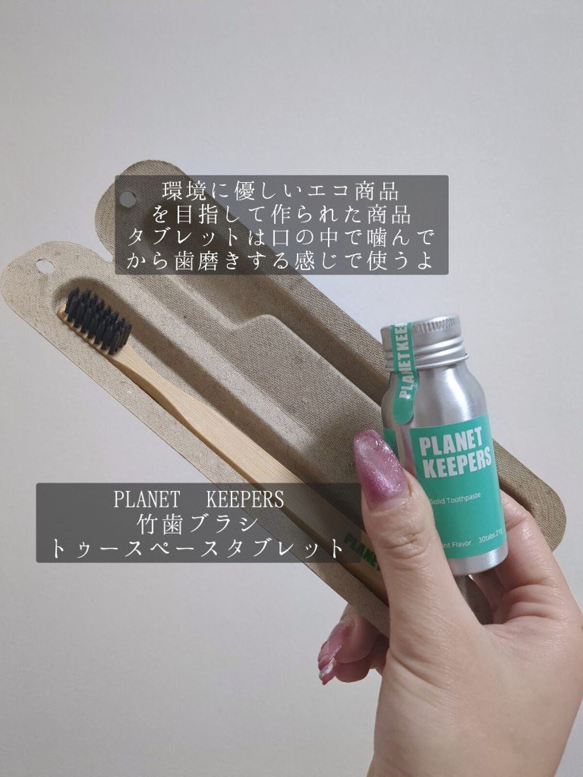 むむみ@フォロバ on LIPS 「random2uのコスメボックス3,500円で大当たりはリファ..」(4枚目)