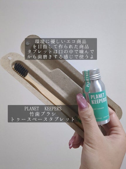 むむみ@フォロバ on LIPS 「random2uのコスメボックス3,500円で大当たりはリファ..」(4枚目)