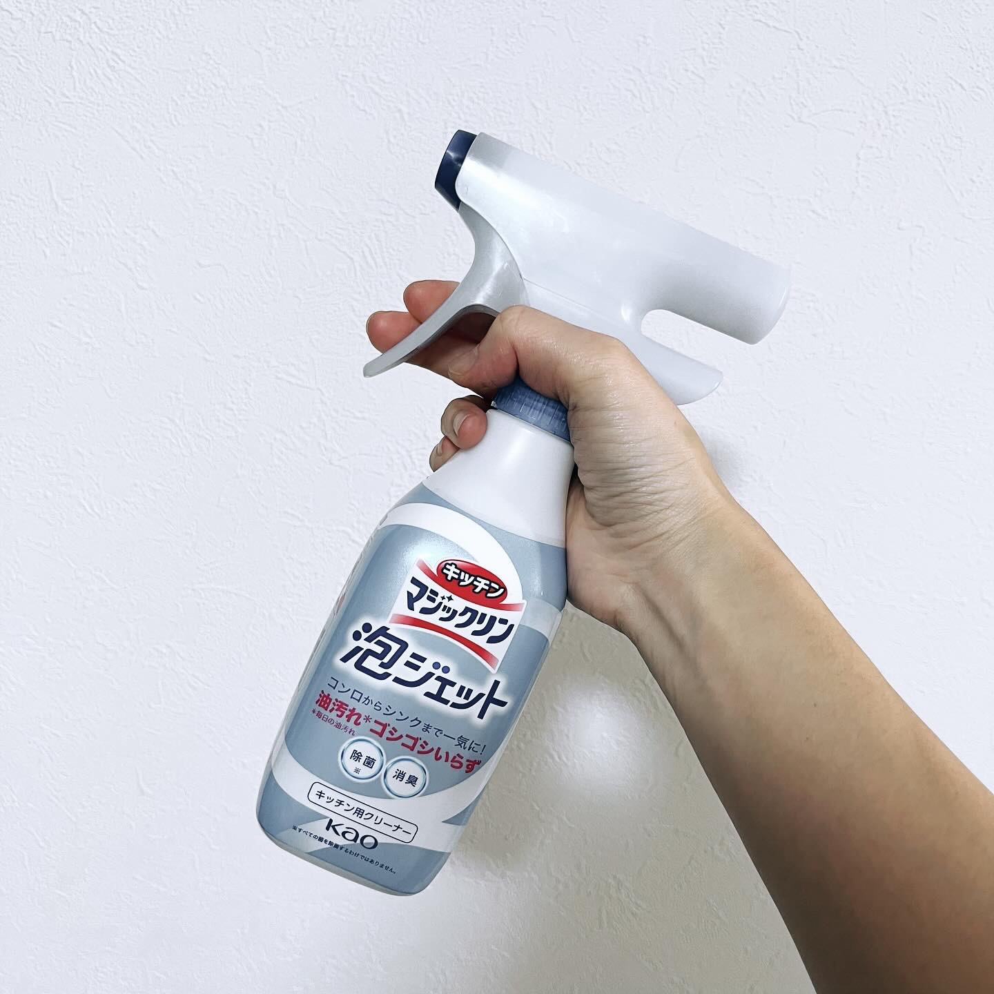 キッチンマジックリン 泡ジェット/マジックリン/その他を使ったクチコミ（1枚目）