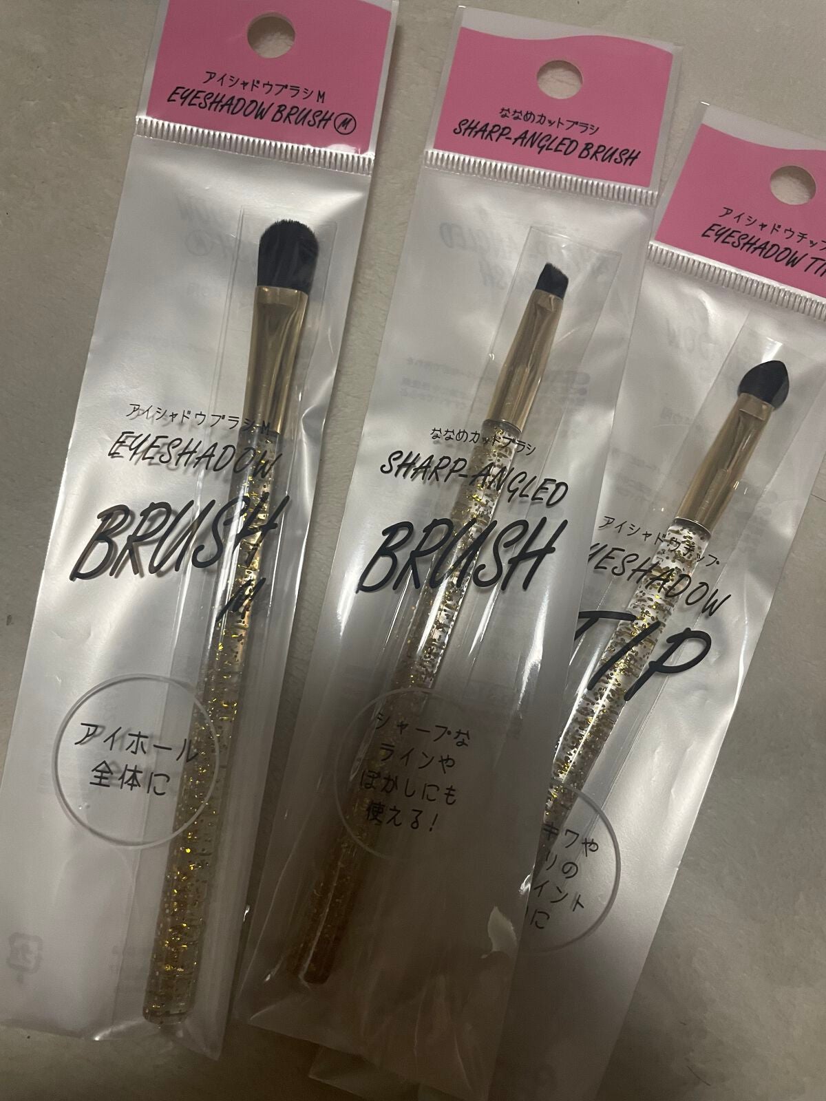 シャドウブラシ/セリア/メイクブラシを使ったクチコミ(1枚目)