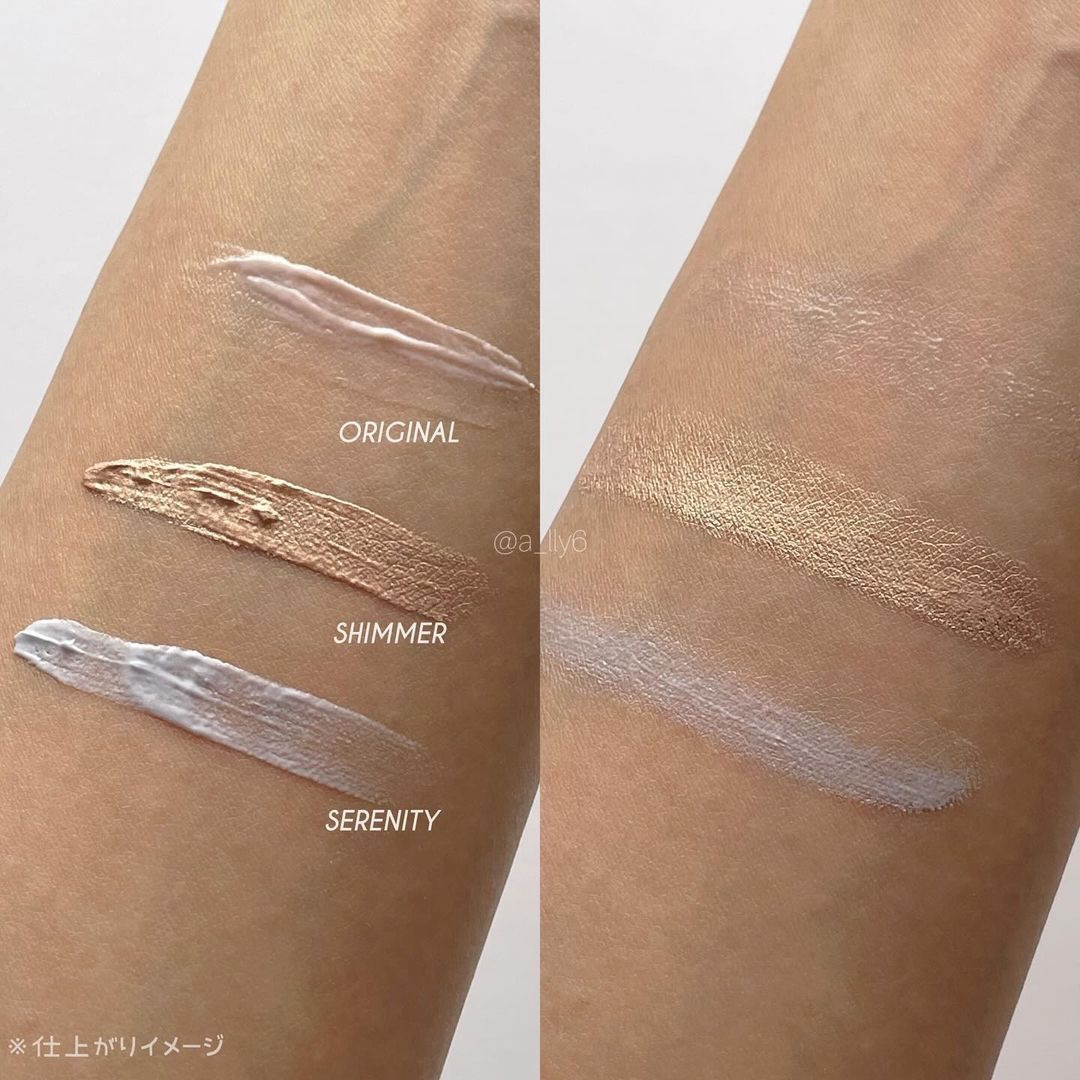 エクスパート カラー プライマー フォー アイズ/VDL/化粧下地を使ったクチコミ（2枚目）