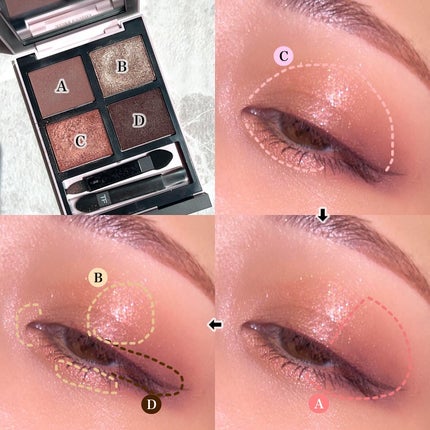 アイ カラー クォード/TOM FORD BEAUTY/アイシャドウパレットを使ったクチコミ(5枚目)