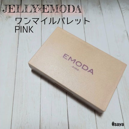 JELLY 2021年4月号/JELLY/雑誌を使ったクチコミ(1枚目)