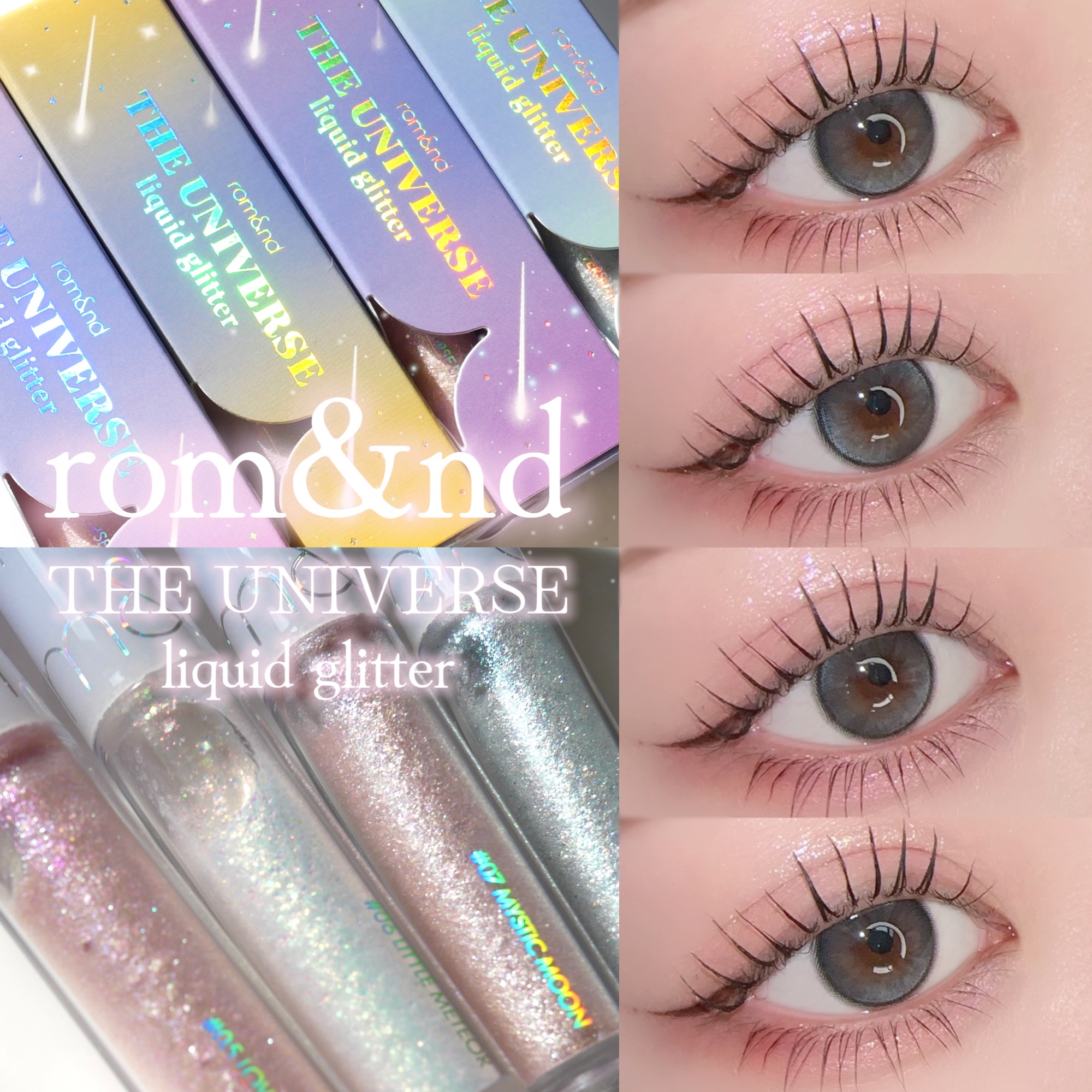 リキッド グリッター シャドウ/rom&nd/グリッターを使ったクチコミ（1枚目）