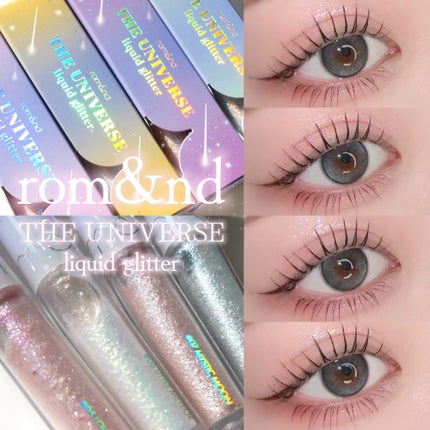 リキッド グリッター シャドウ/rom&nd/グリッターを使ったクチコミ(1枚目)