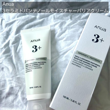 3セラミドパンテノールモイスチャーバリアクリーム/Anua/フェイスクリームを使ったクチコミ(2枚目)