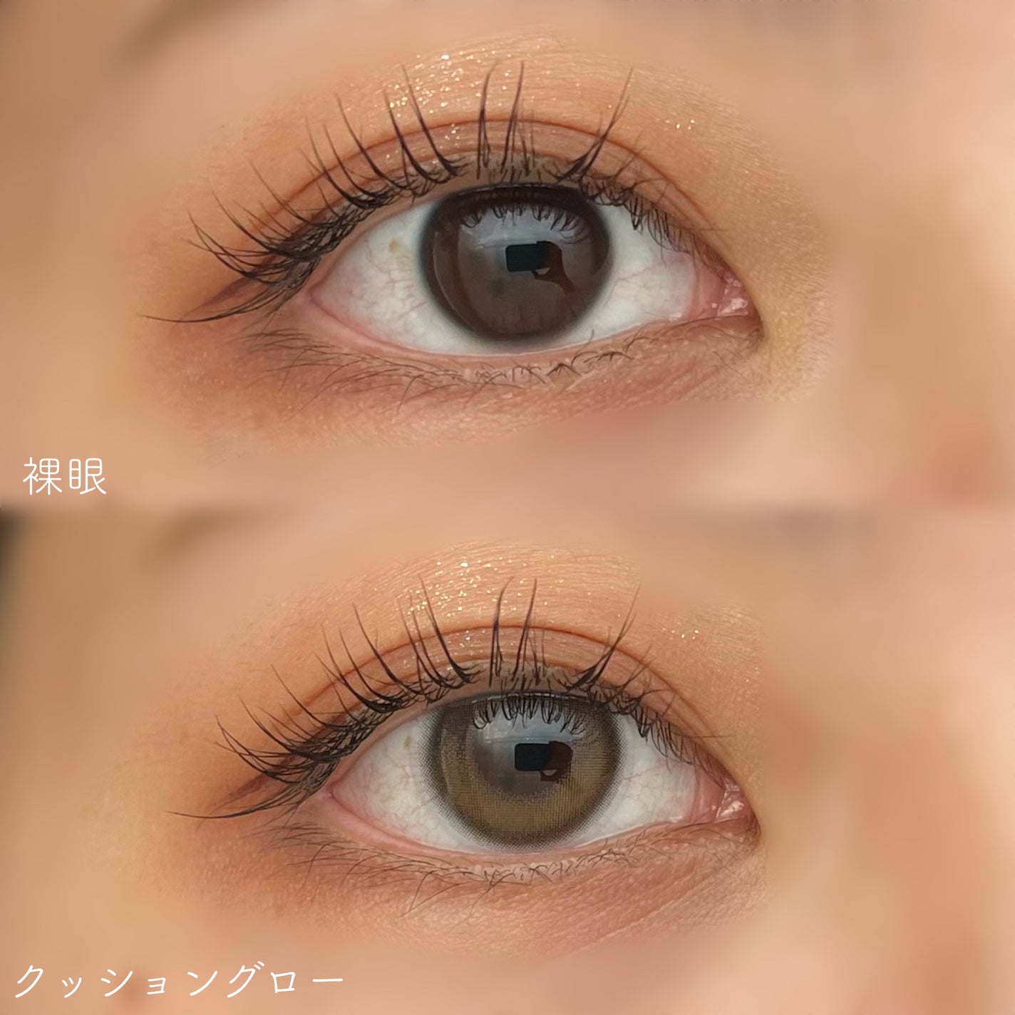 WANAF 1day/WANAF/ワンデー(1DAY)カラコンを使ったクチコミ(3枚目)