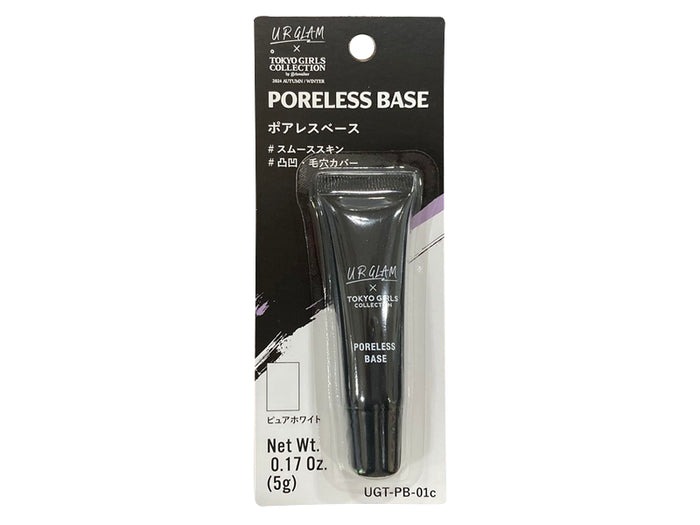 01c　ピュアホワイト