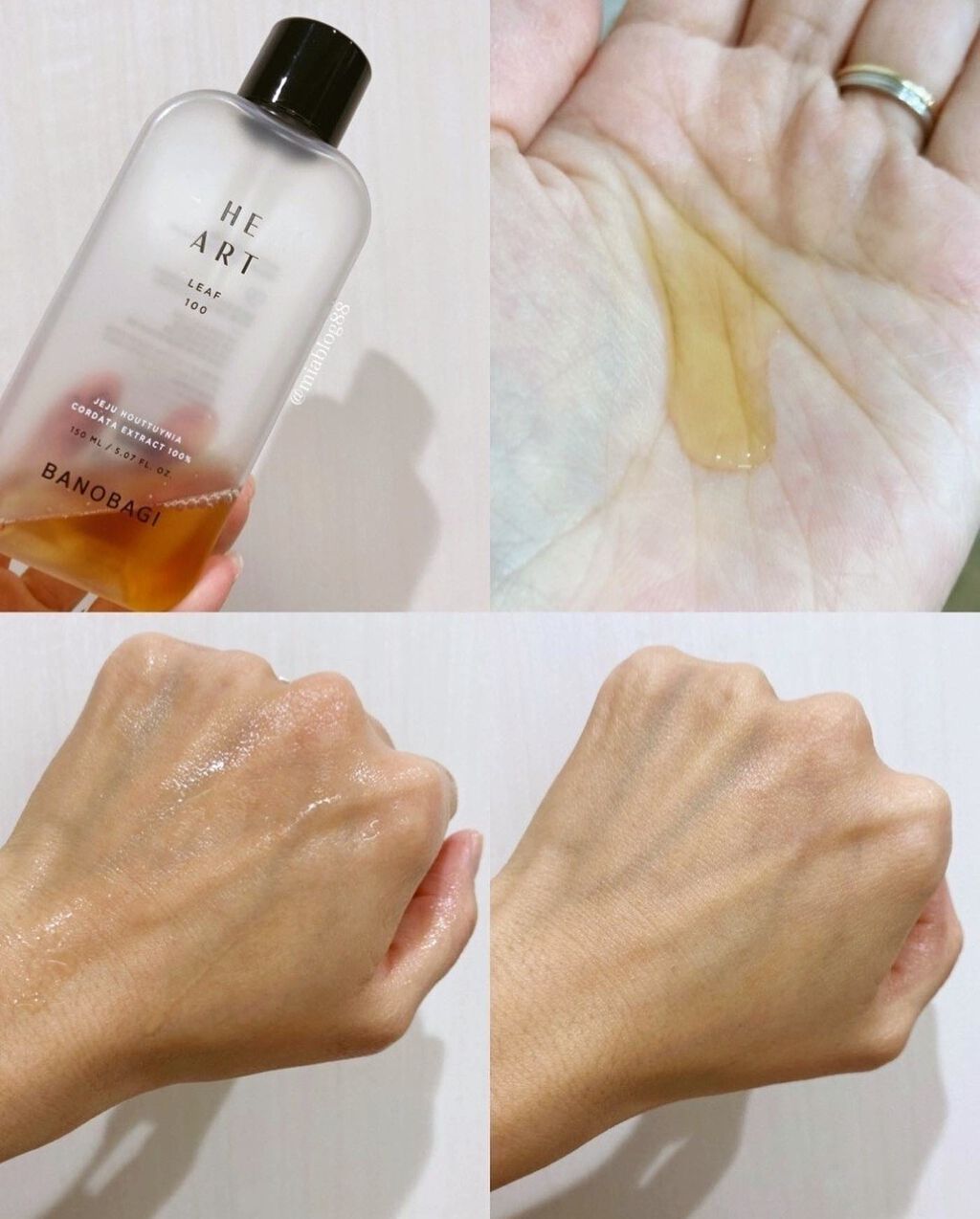 ハートリーフ100エッセンス/BANOBAGI/化粧水を使ったクチコミ(4枚目)