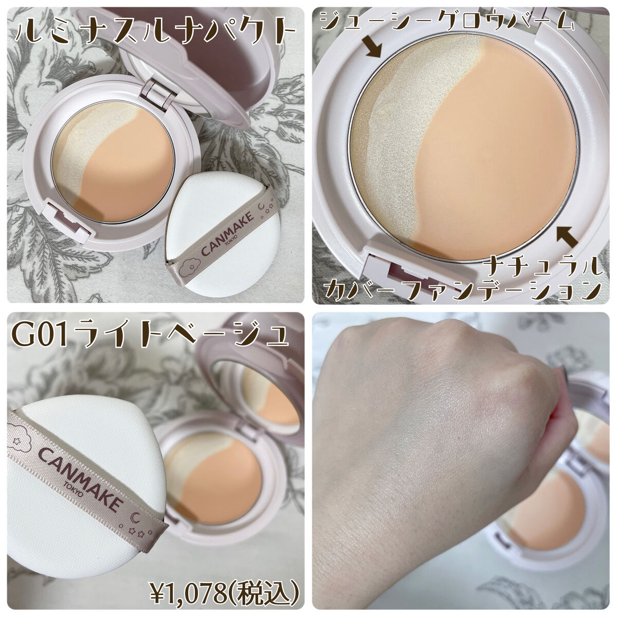 スタイリングデュアルアイブロウ/キャンメイク/アイブロウを使ったクチコミ（3枚目）