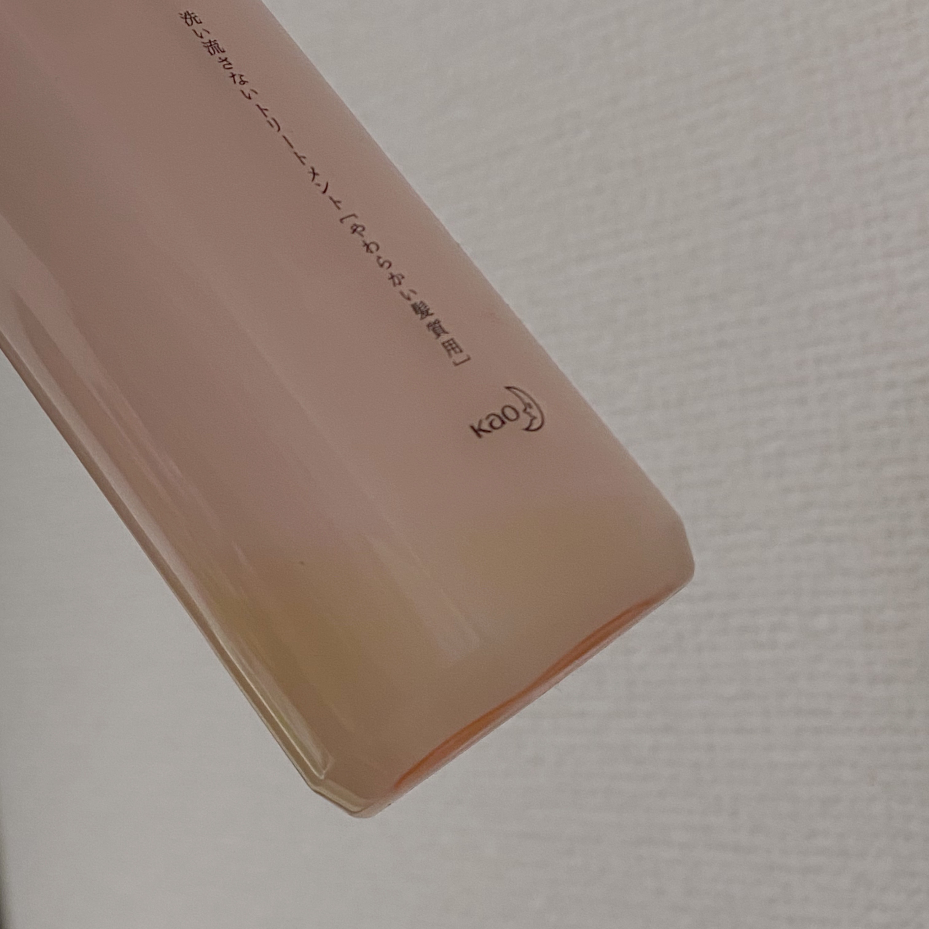 うる艶浸透ケアオイル やわらかい髪質用/アジエンス/ヘアオイルを使ったクチコミ（3枚目）