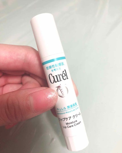 リップケア クリーム/キュレル/リップクリームを使ったクチコミ(1枚目)