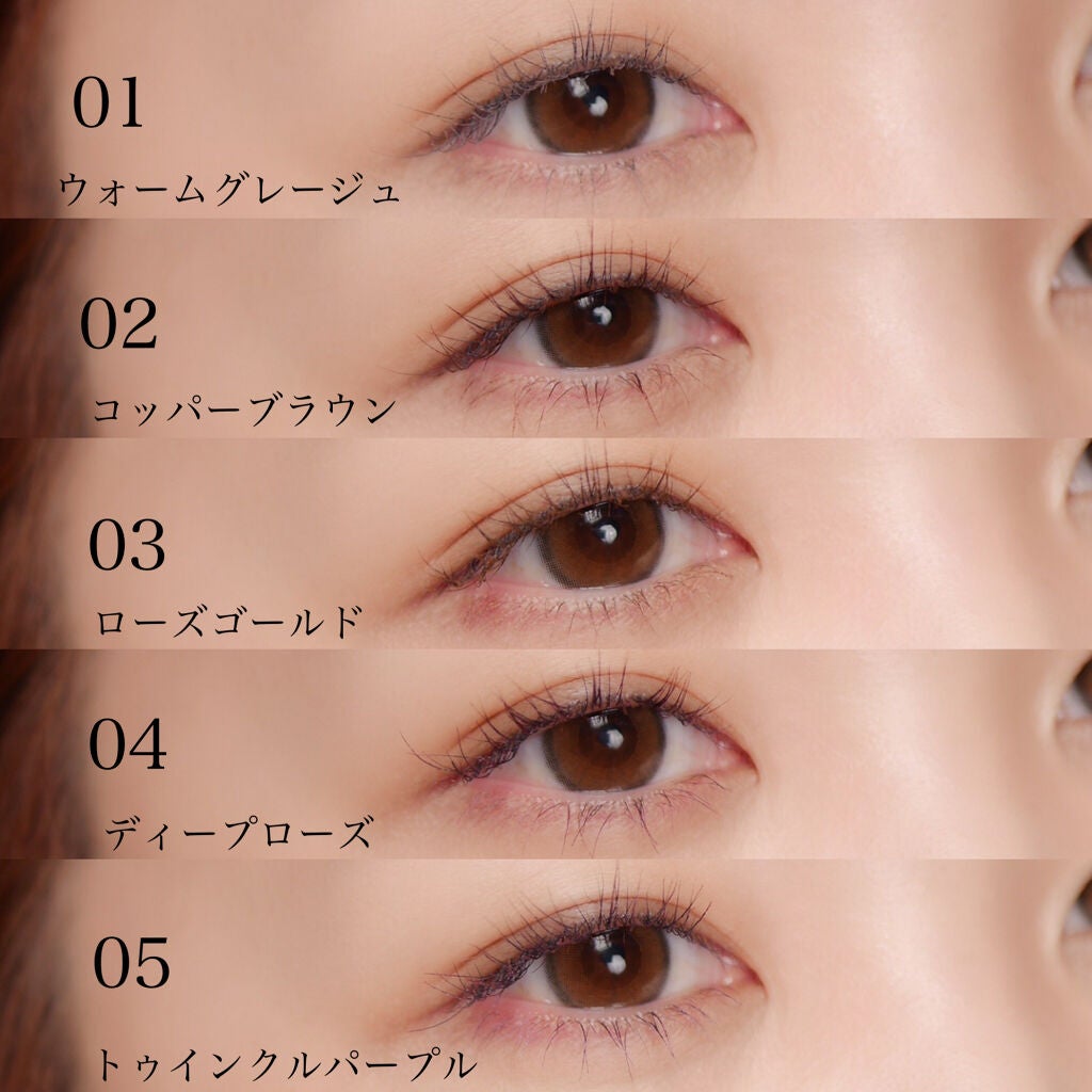 アイデザインマスカラ/COCOROIKI/マスカラを使ったクチコミ(5枚目)