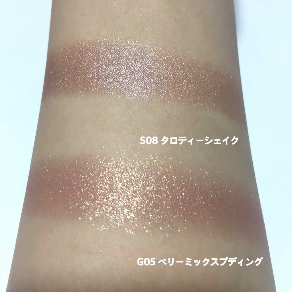 マイデザート パーティ アイシャドウ/SKINFOOD/単色アイシャドウを使ったクチコミ（2枚目）