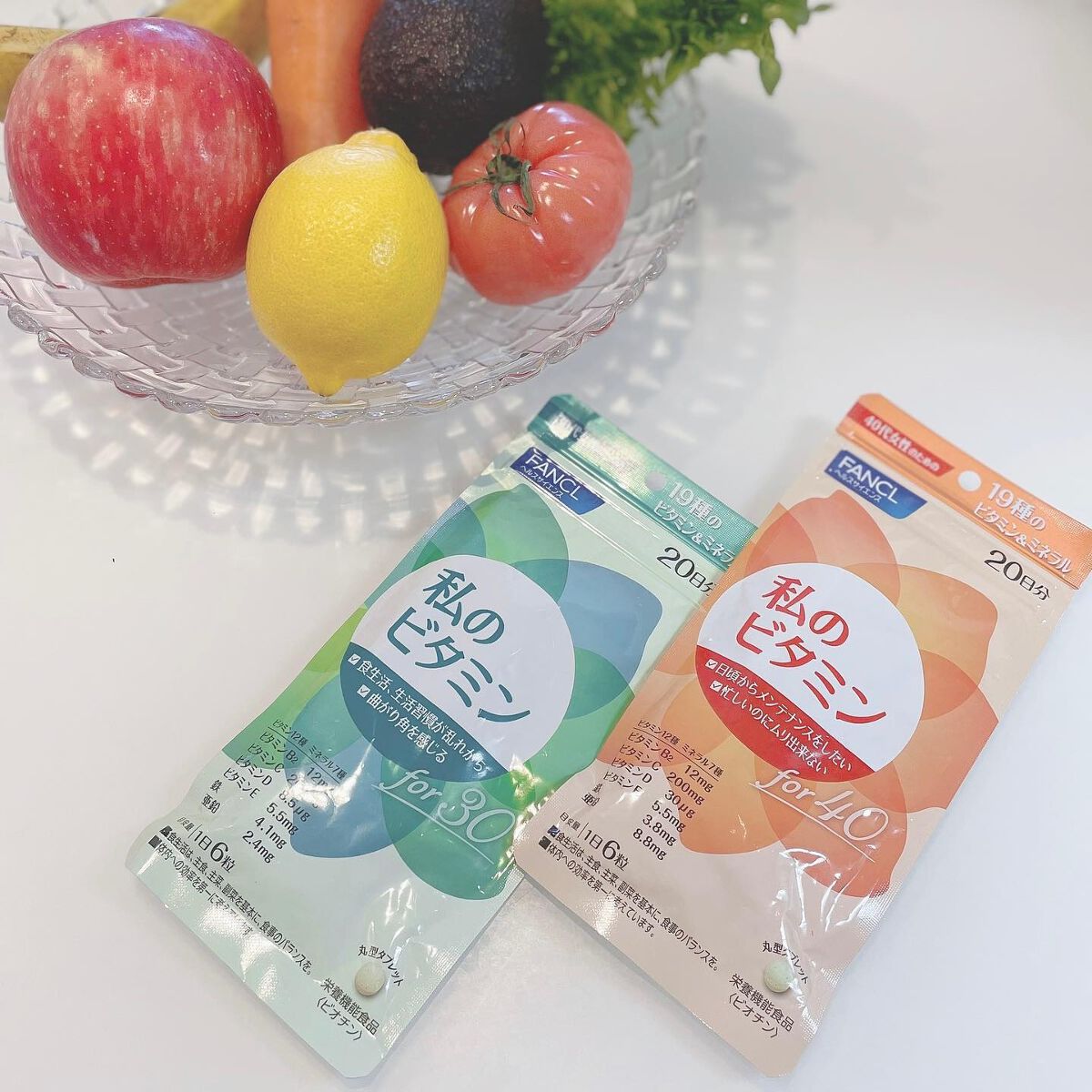 私のビタミン for 30/ファンケル/健康サプリメントを使ったクチコミ（1枚目）