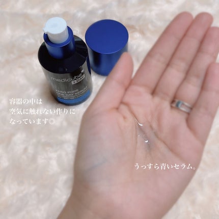 ゼロ毛穴1DAYセラム/MEDICUBE/美容液を使ったクチコミ(2枚目)