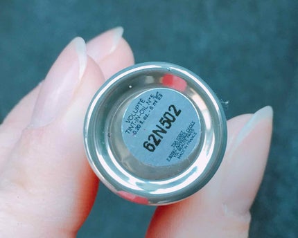 ヴォリュプテ ティントインオイル/YVES SAINT LAURENT BEAUTE/リップグロスを使ったクチコミ(2枚目)