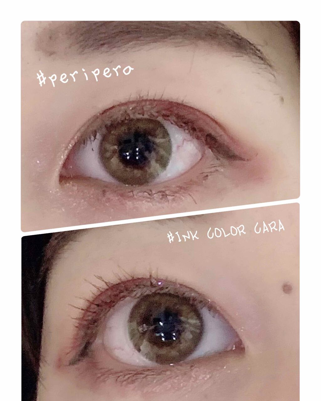 インク カラー カラ（AD）/PERIPERA/マスカラを使ったクチコミ（2枚目）