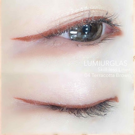 スキルレスライナー/LUMIURGLAS/リキッドアイライナーを使ったクチコミ(2枚目)