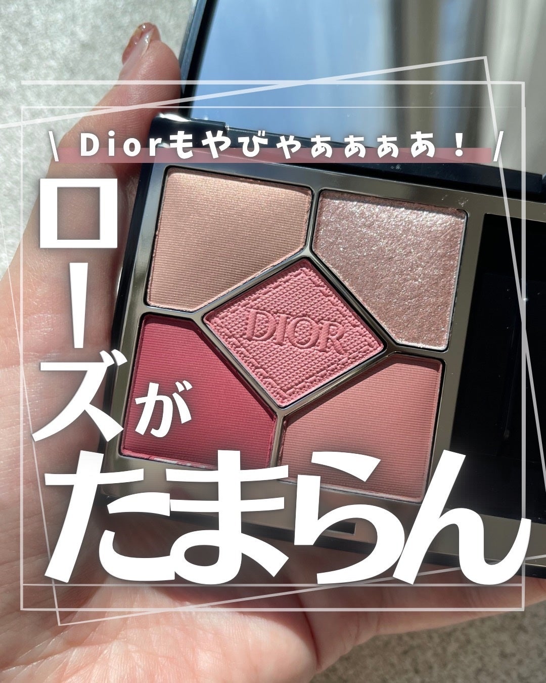 ãããð on LIPS ãçããããŒãºã¿ãŒã€ããã£ð¹/â¡â¡ããã°ããâºïžæå¹ã€ã¡ãŒãžã³ã³..ãïŒ1æç®ïŒ