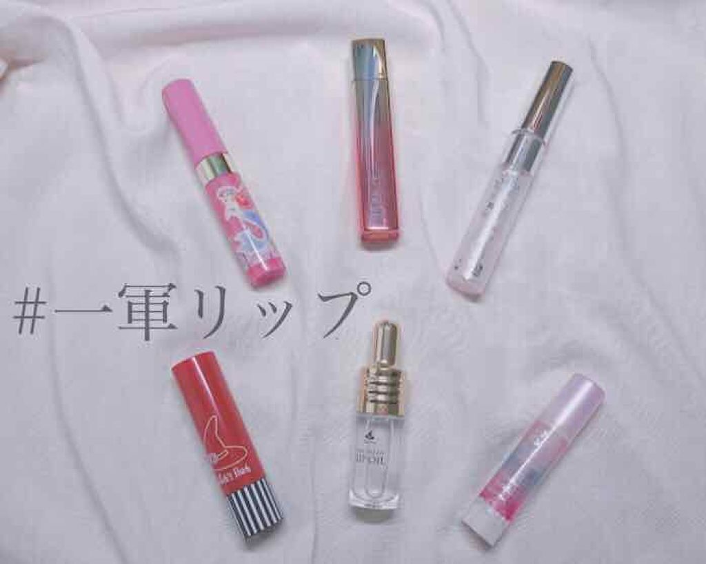 リップフォンデュ/メンソレータム/リップバームを使ったクチコミ（1枚目）