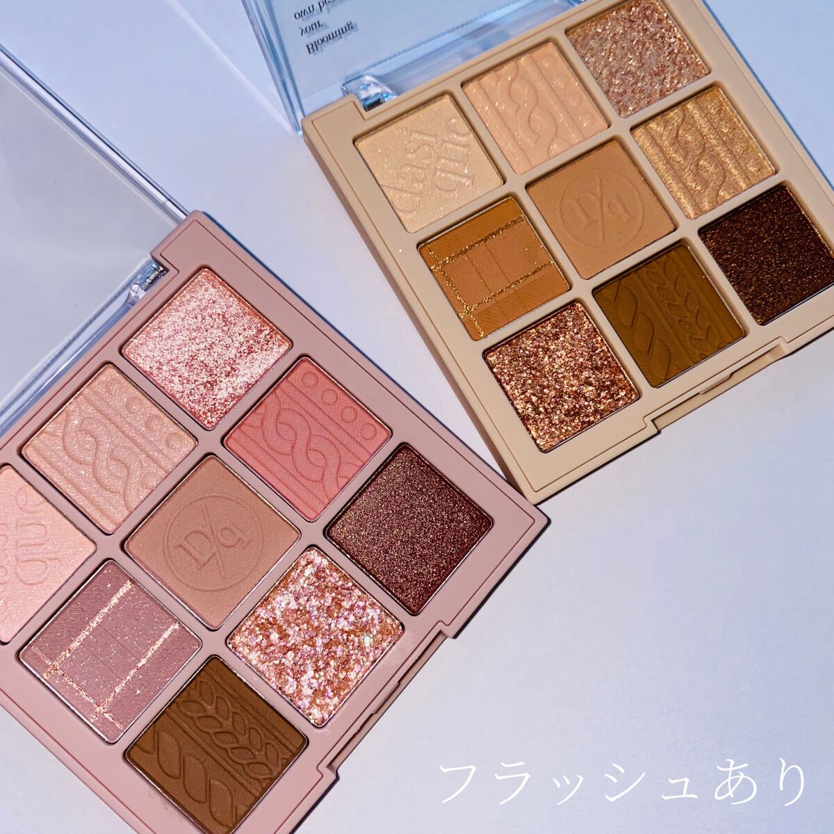 シャドウパレット/dasique/アイシャドウパレットを使ったクチコミ(6枚目)