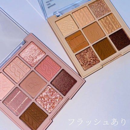 シャドウパレット/dasique/アイシャドウパレットを使ったクチコミ(6枚目)