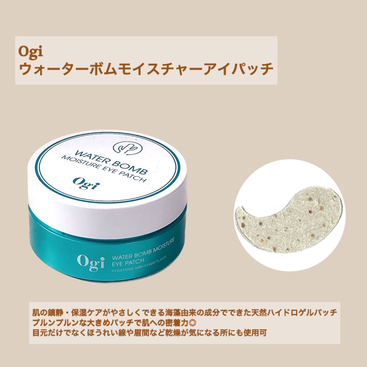 月光ゆず睡眠パック(旧バージョン)/HANYUL(ハンユル)/フェイスクリームを使ったクチコミ(4枚目)