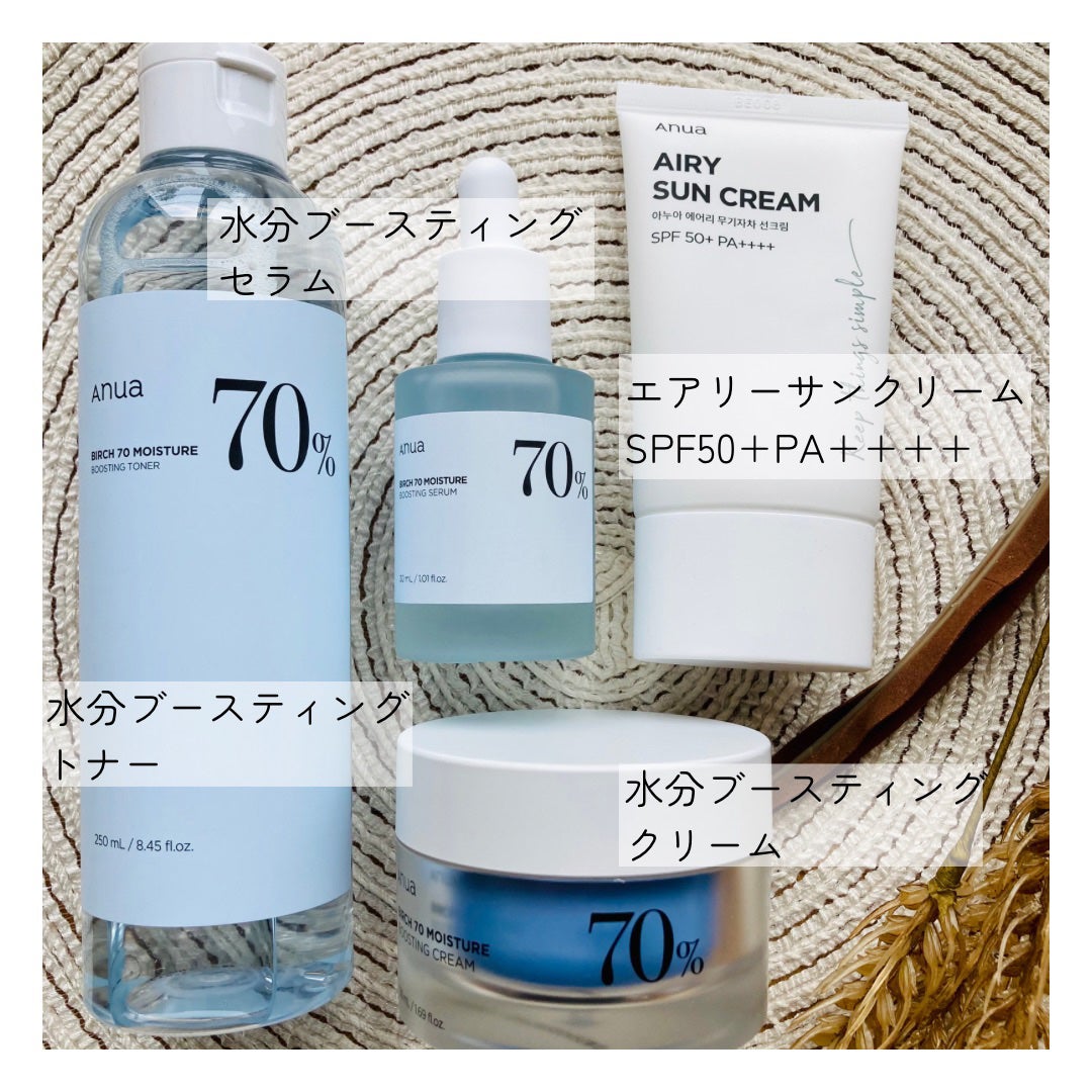 Sasa on LIPS 「繰り返すそのニキビ、乾燥からではありませんか?/ニキビができて..」(2枚目)