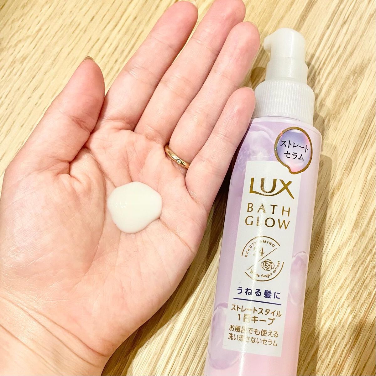 バスグロウ ストレート&シャイン シャンプー/トリートメント/LUX/市販シャンプーを使ったクチコミ(8枚目)