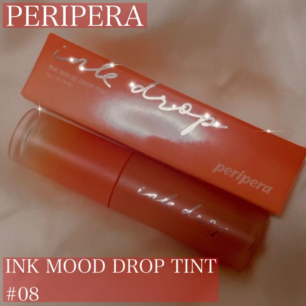 シャドウパレット/dasique/アイシャドウパレットを使ったクチコミ(2枚目)