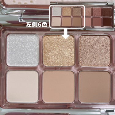 3CE NEW TAKE EYESHADOW PALETTE/3CE/アイシャドウを使ったクチコミ（3枚目）