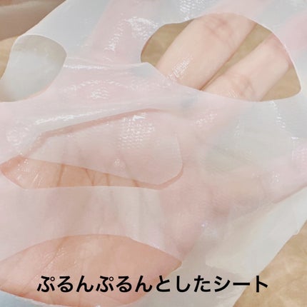 ドリームグロウマスクPF(ハリ・エイジングケア)/FEMMUE/シートマスク・パックを使ったクチコミ(5枚目)