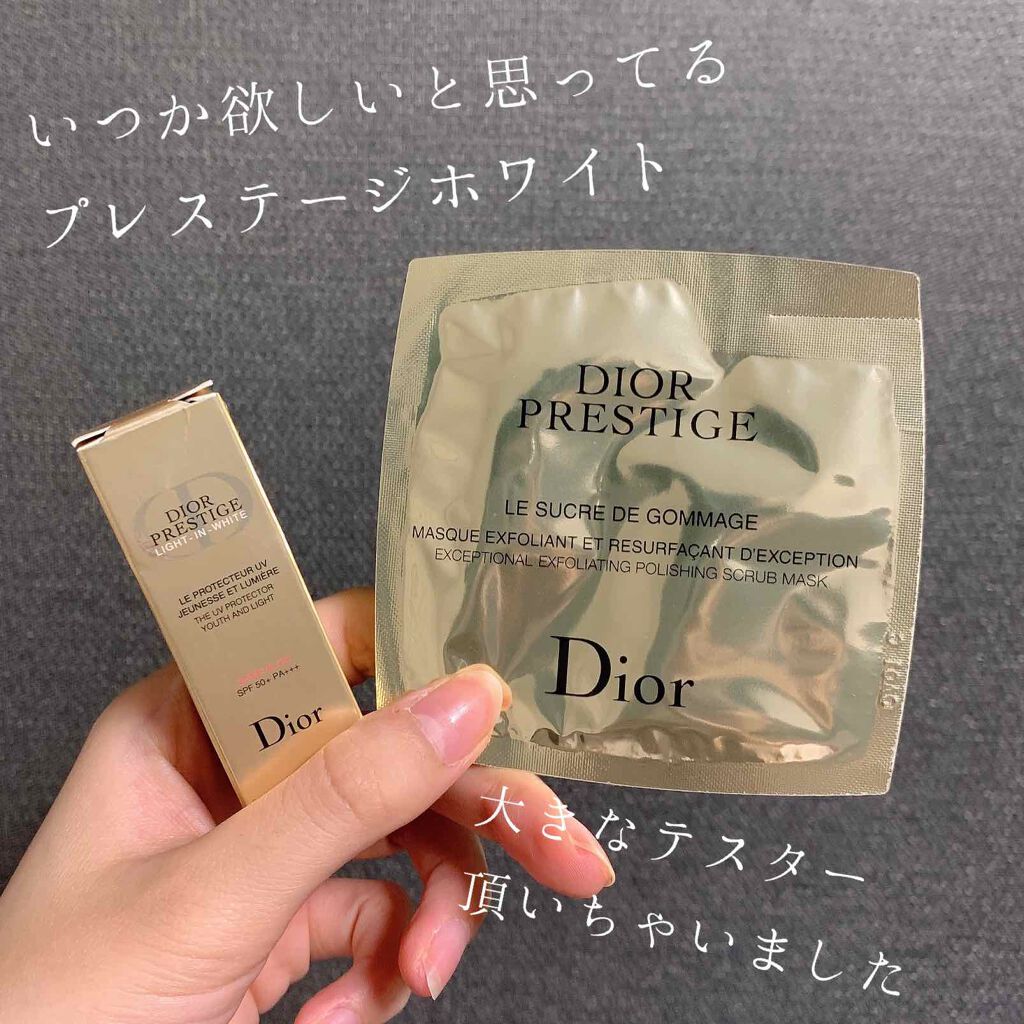 ディオールスキン フォーエヴァー&エヴァー ベース SPF20/PA++/Dior/化粧下地を使ったクチコミ(4枚目)