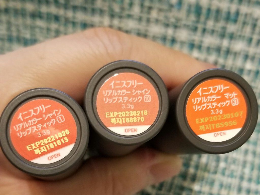 リアルカラー シャイン リップスティック/innisfree/口紅を使ったクチコミ(2枚目)