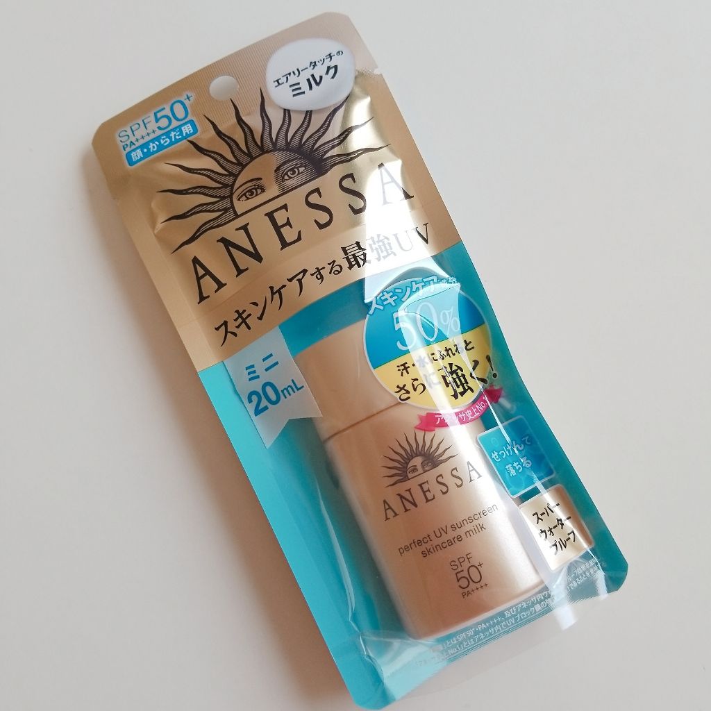 パーフェクトUV スキンケアミルク a/アネッサ/日焼け止め・UVケアを使ったクチコミ（1枚目）