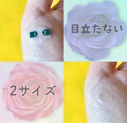 ビタミンBハイドレイティングジェルクリーム/SKIN&LAB/フェイスクリームを使ったクチコミ(10枚目)