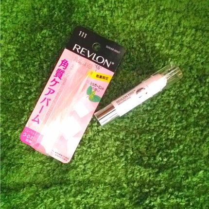 レブロン キス シュガー スクラブ/REVLON/リップスクラブを使ったクチコミ(1枚目)