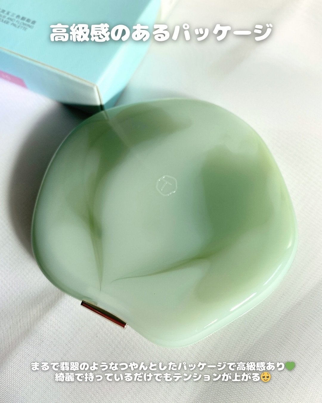 TIMAGE 3色チークパレット/TIMAGE/パウダーチークを使ったクチコミ(5枚目)