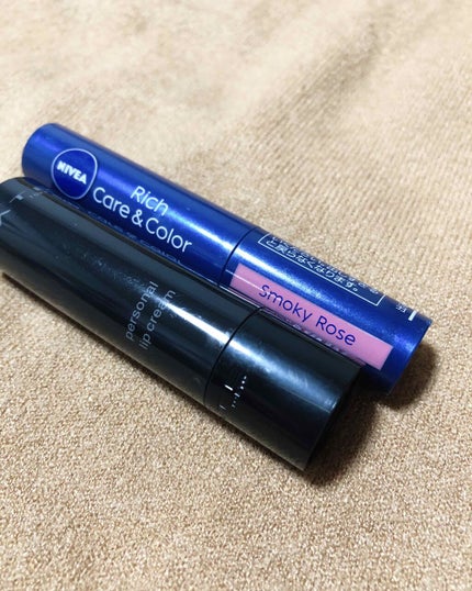 パーソナルリップクリーム/KATE/リップクリームを使ったクチコミ(2枚目)