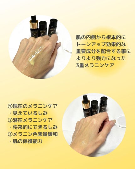 ディープビタCアンプル2.0/MEDICUBE/美容液を使ったクチコミ(3枚目)
